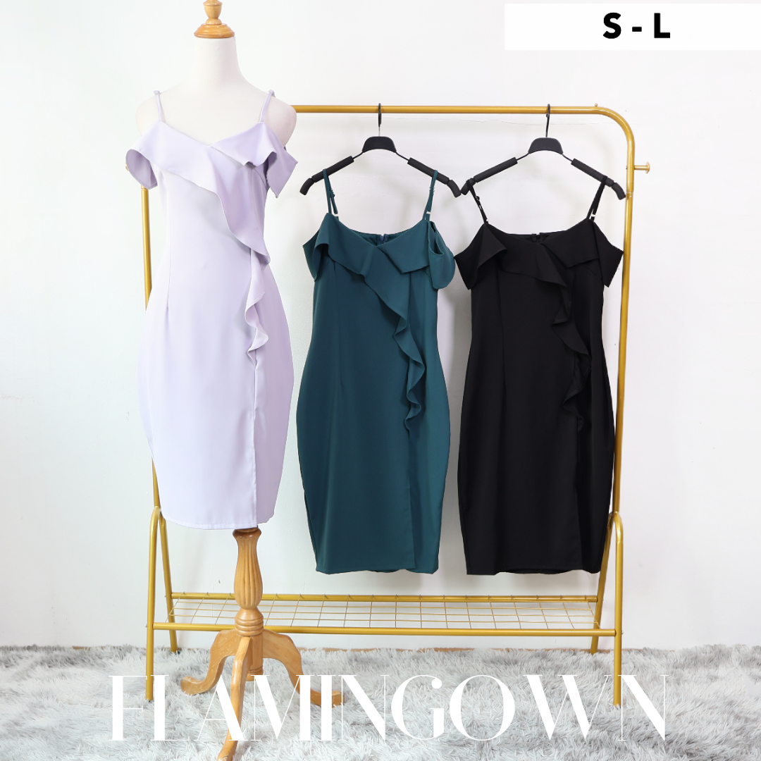 Cold-Shoulder Cascading Ruffle Dress