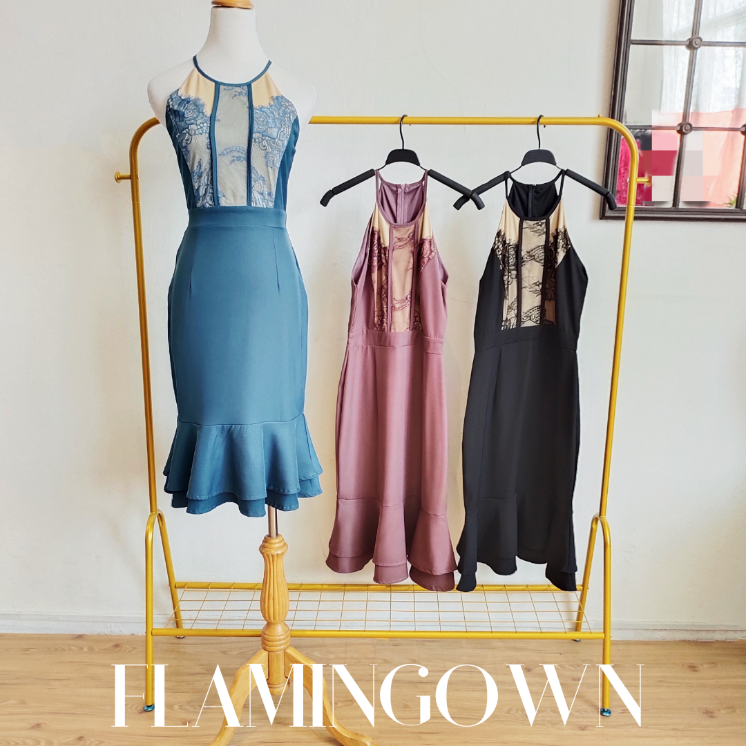 Halter Lace-Trim Dress
