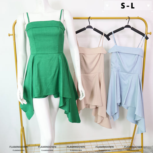 Adjustable-Strap Handkerchief Romper Dress